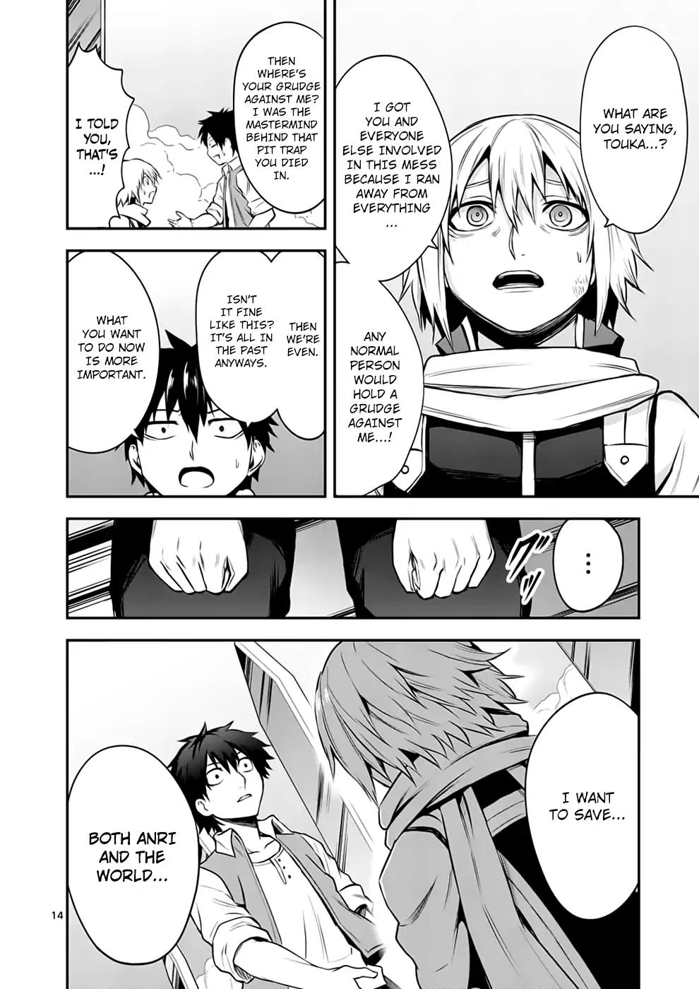 Yuusha ga Shinda! Chapter 134 page 14 - Chapter 134