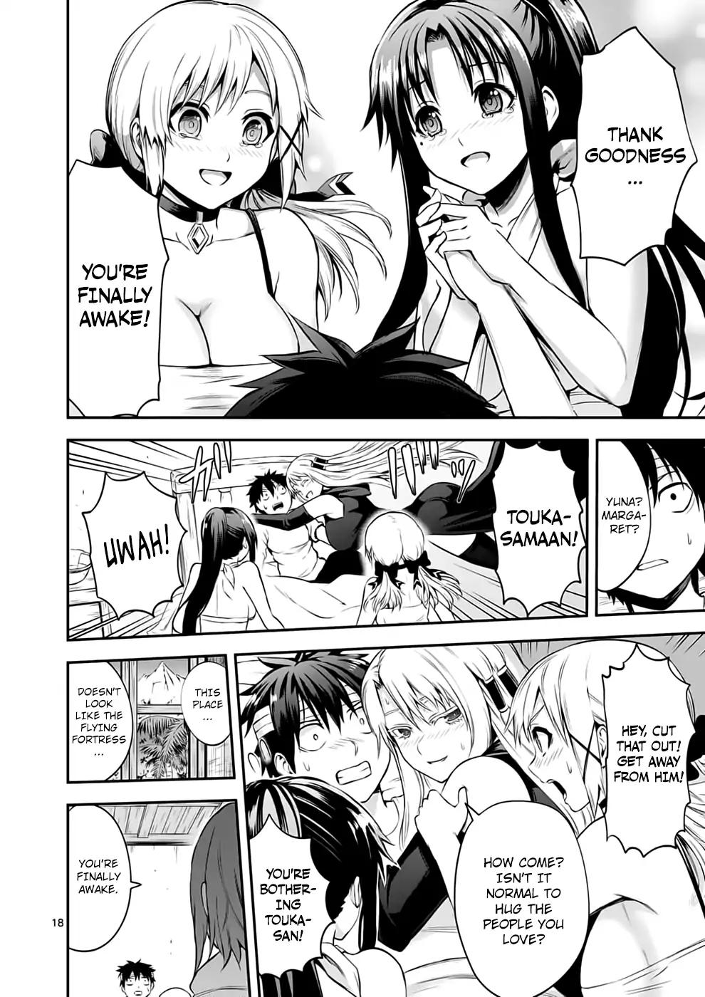 Yuusha ga Shinda! Chapter 134 page 18 - Chapter 134