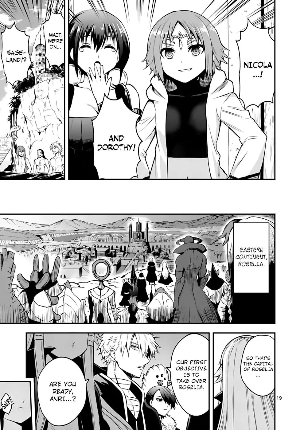 Yuusha ga Shinda! Chapter 134 page 19 - Chapter 134