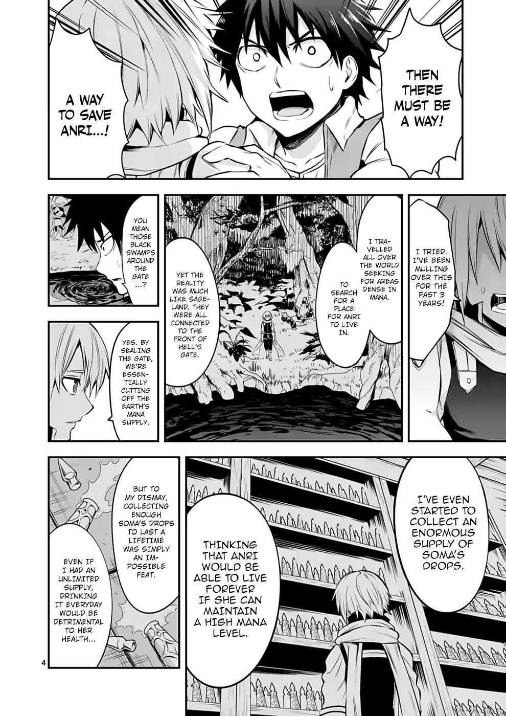 Yuusha ga Shinda! Chapter 134 page 4 - Chapter 134