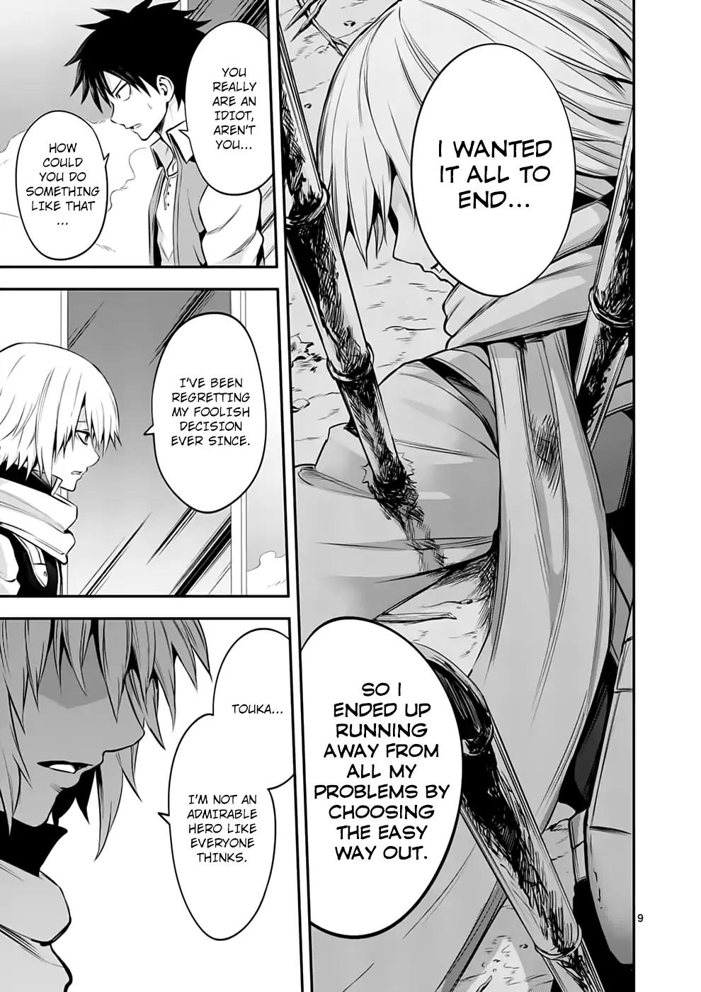 Yuusha ga Shinda! Chapter 134 page 9 - Chapter 134