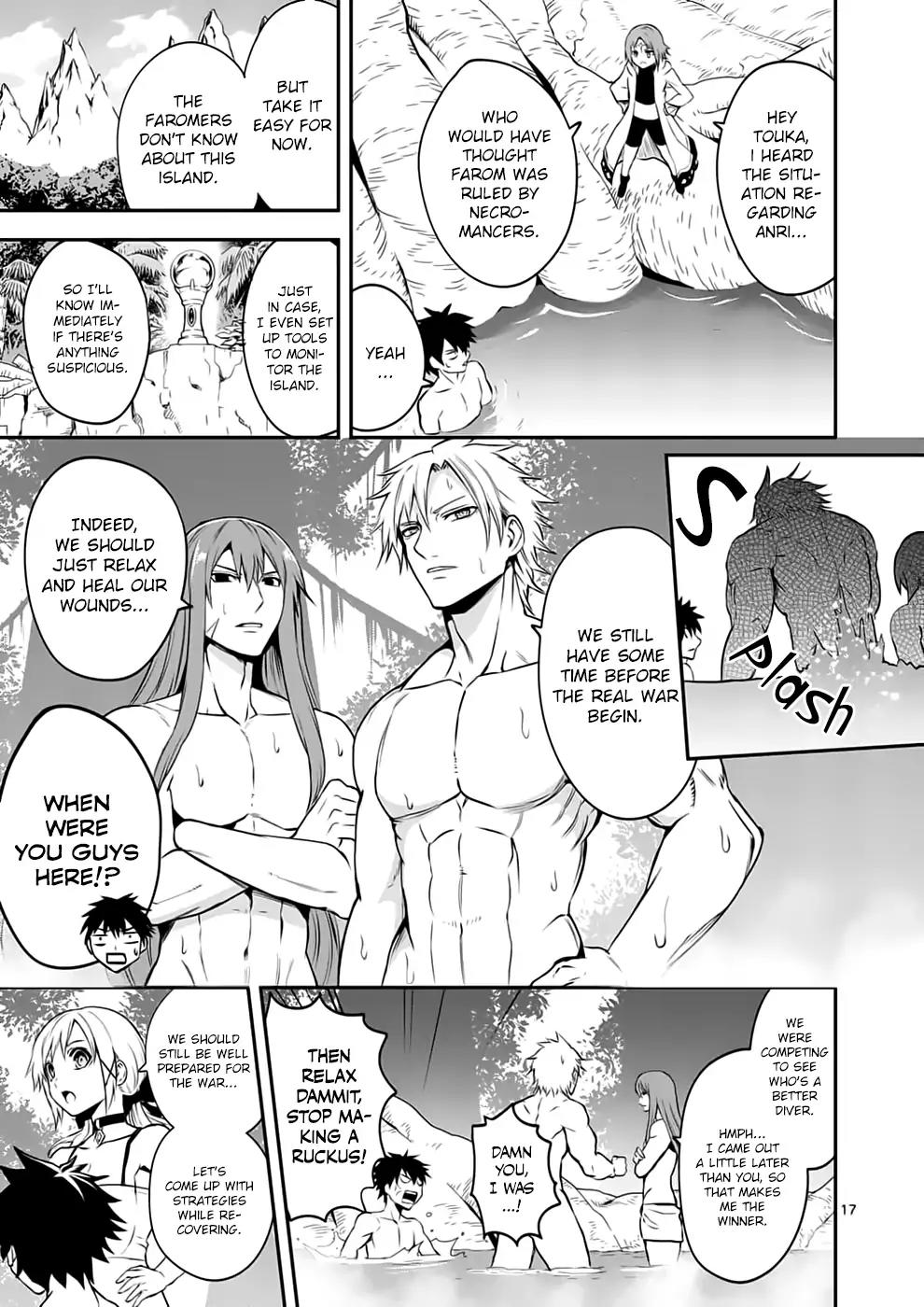 Yuusha ga Shinda! Chapter 135 page 17 - Chapter 135: Four Necromancers