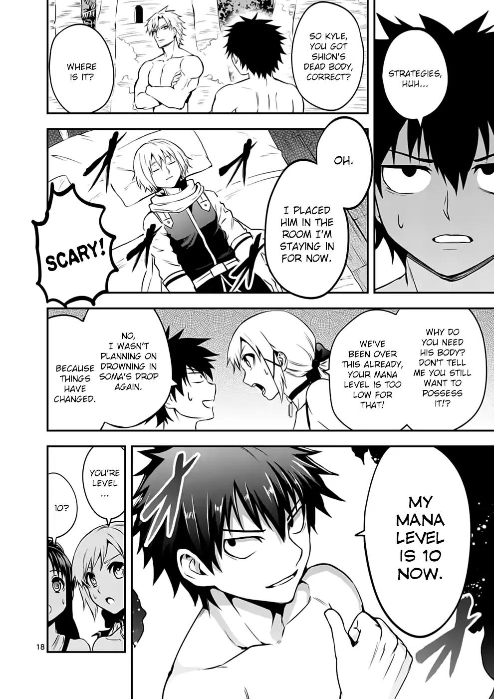 Yuusha ga Shinda! Chapter 135 page 18 - Chapter 135: Four Necromancers
