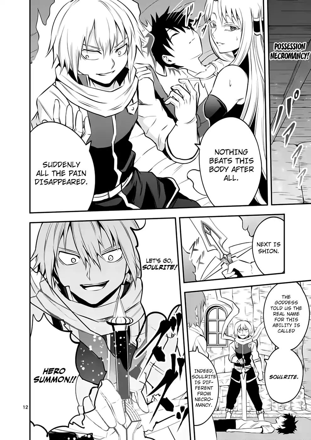 Yuusha ga Shinda! Chapter 136 page 12 - Chapter 136: Mana Level 10
