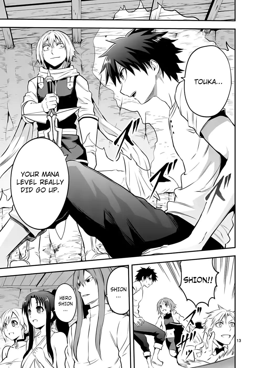 Yuusha ga Shinda! Chapter 136 page 13 - Chapter 136: Mana Level 10