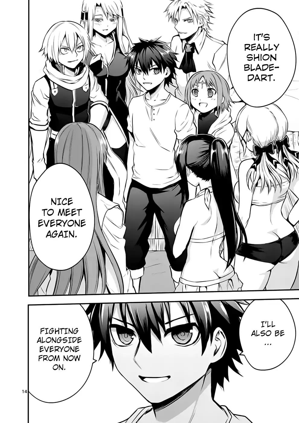 Yuusha ga Shinda! Chapter 136 page 14 - Chapter 136: Mana Level 10