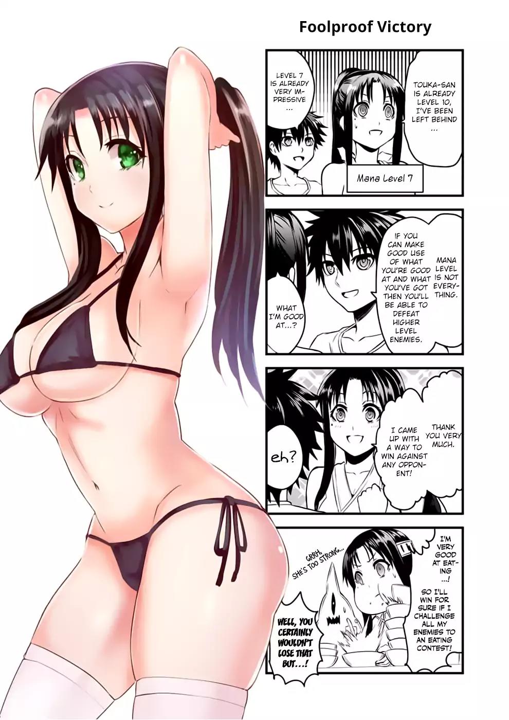 Yuusha ga Shinda! Chapter 136 page 17 - Chapter 136: Mana Level 10