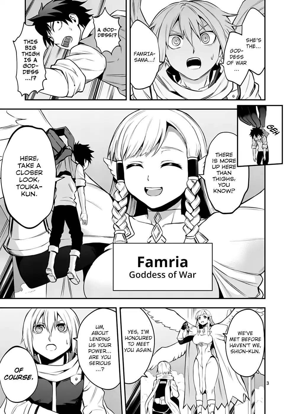 Yuusha ga Shinda! Chapter 136 page 3 - Chapter 136: Mana Level 10