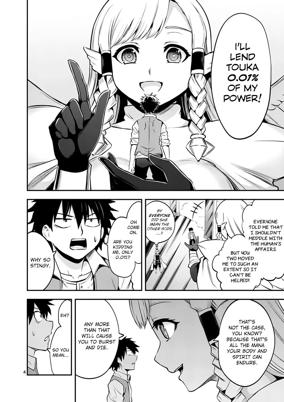 Yuusha ga Shinda! Chapter 136 page 4 - Chapter 136: Mana Level 10