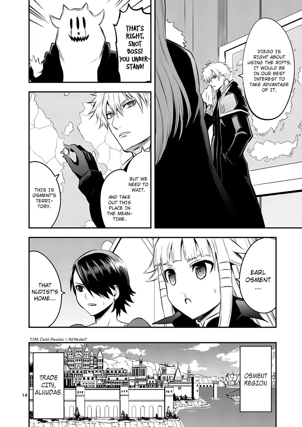 Yuusha ga Shinda! Chapter 137 page 14 - Chapter 137: Gift
