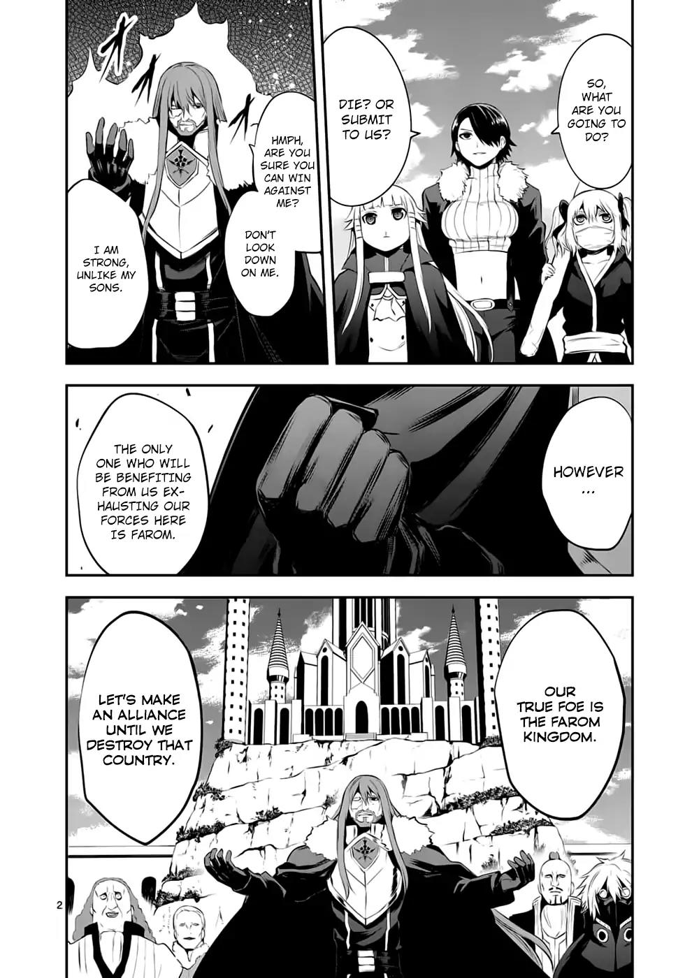 Yuusha ga Shinda! Chapter 137 page 2 - Chapter 137: Gift
