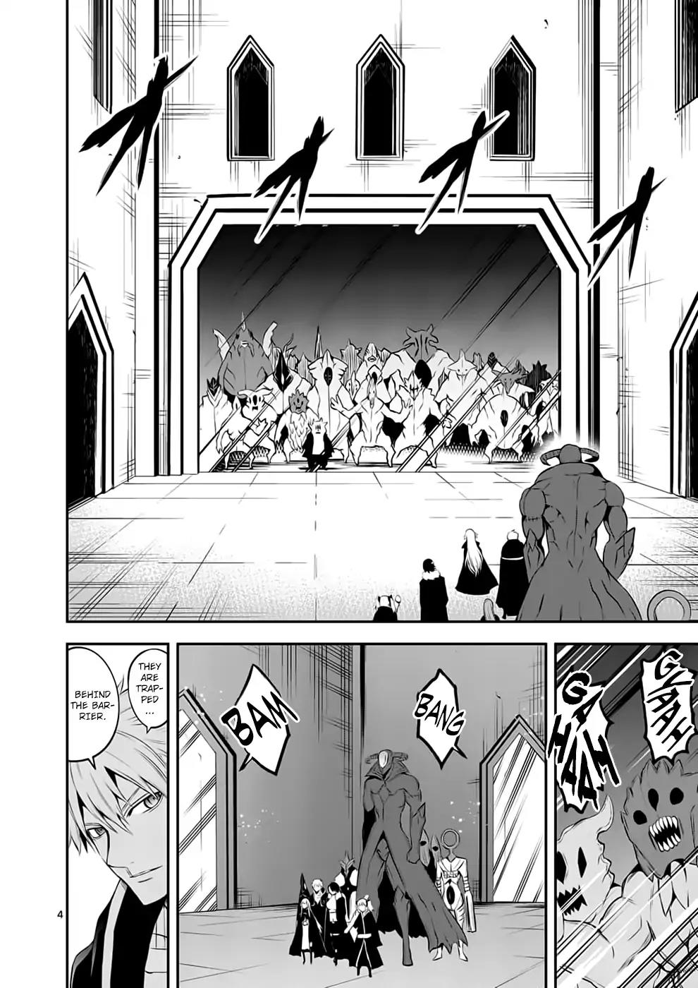Yuusha ga Shinda! Chapter 137 page 4 - Chapter 137: Gift