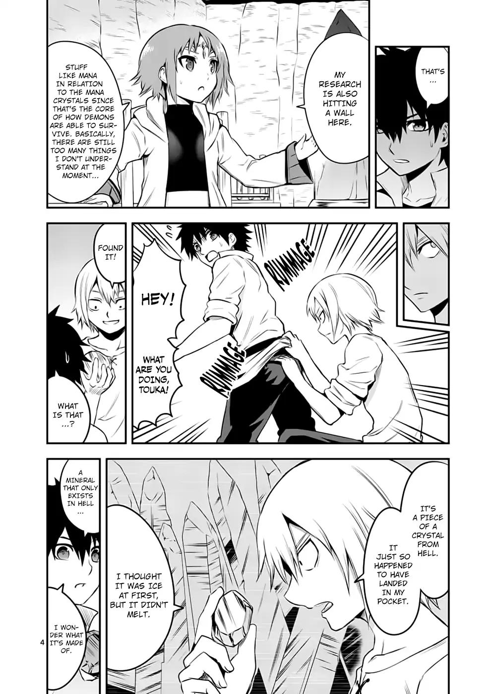 Yuusha ga Shinda! Chapter 138 page 4 - Chapter 138