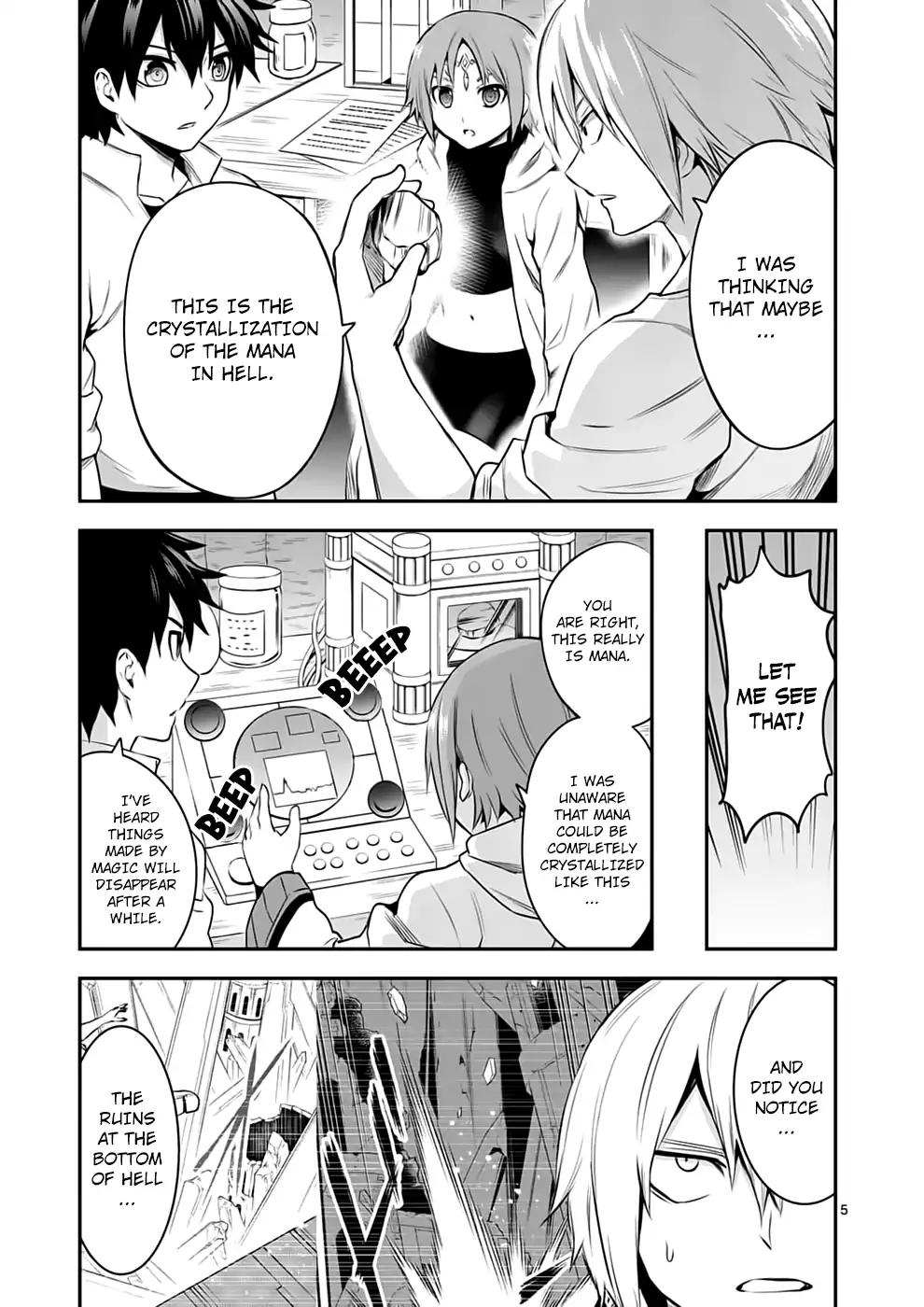 Yuusha ga Shinda! Chapter 138 page 5 - Chapter 138