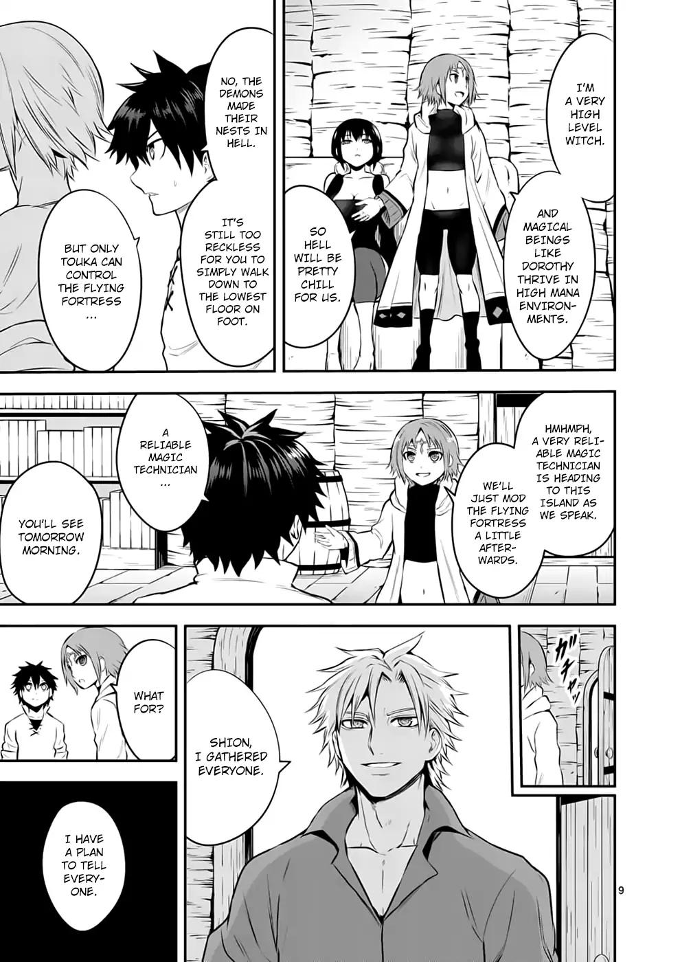 Yuusha ga Shinda! Chapter 138 page 9 - Chapter 138