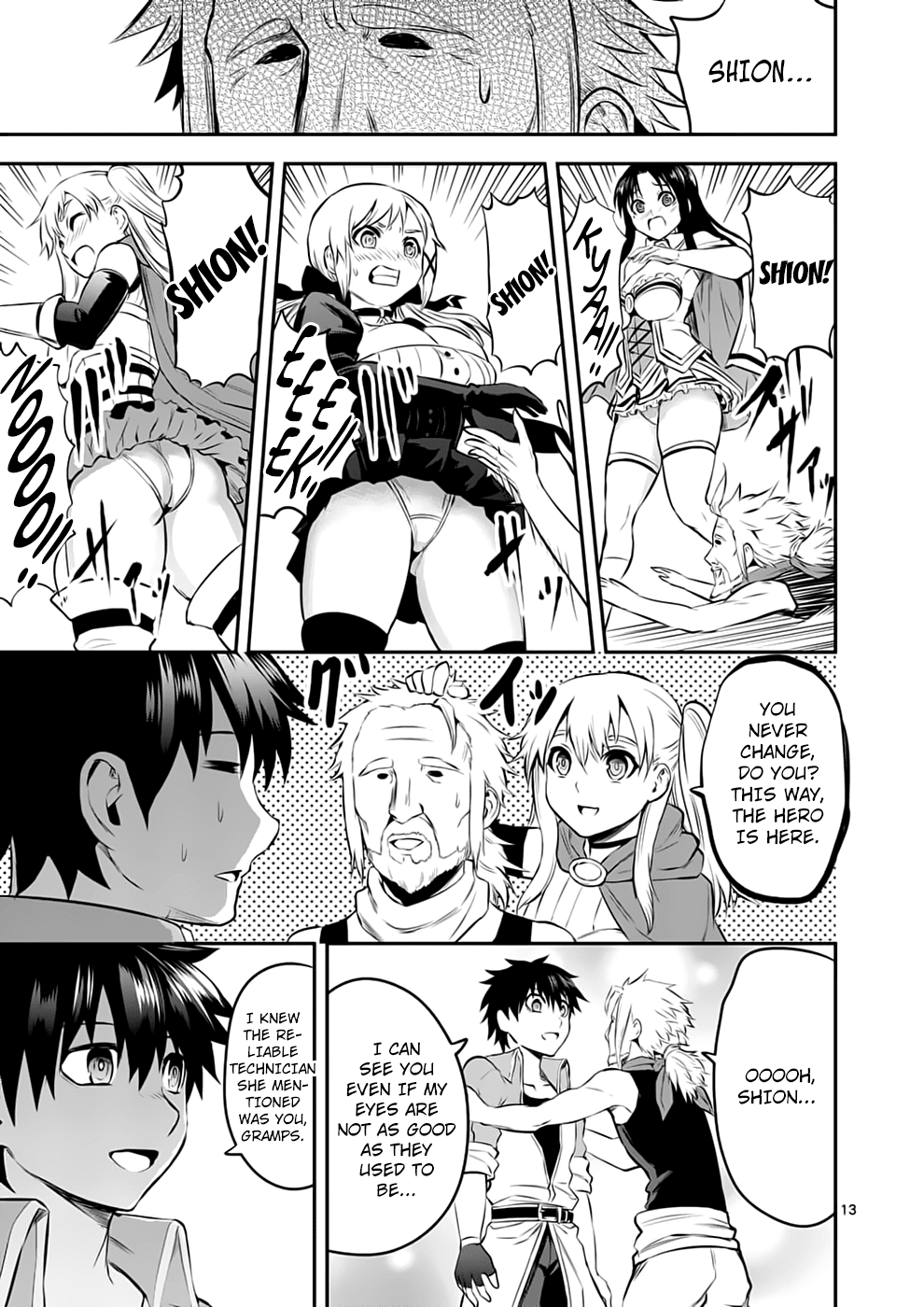 Yuusha ga Shinda! Chapter 139 page 13 - Chapter 139: Chariot