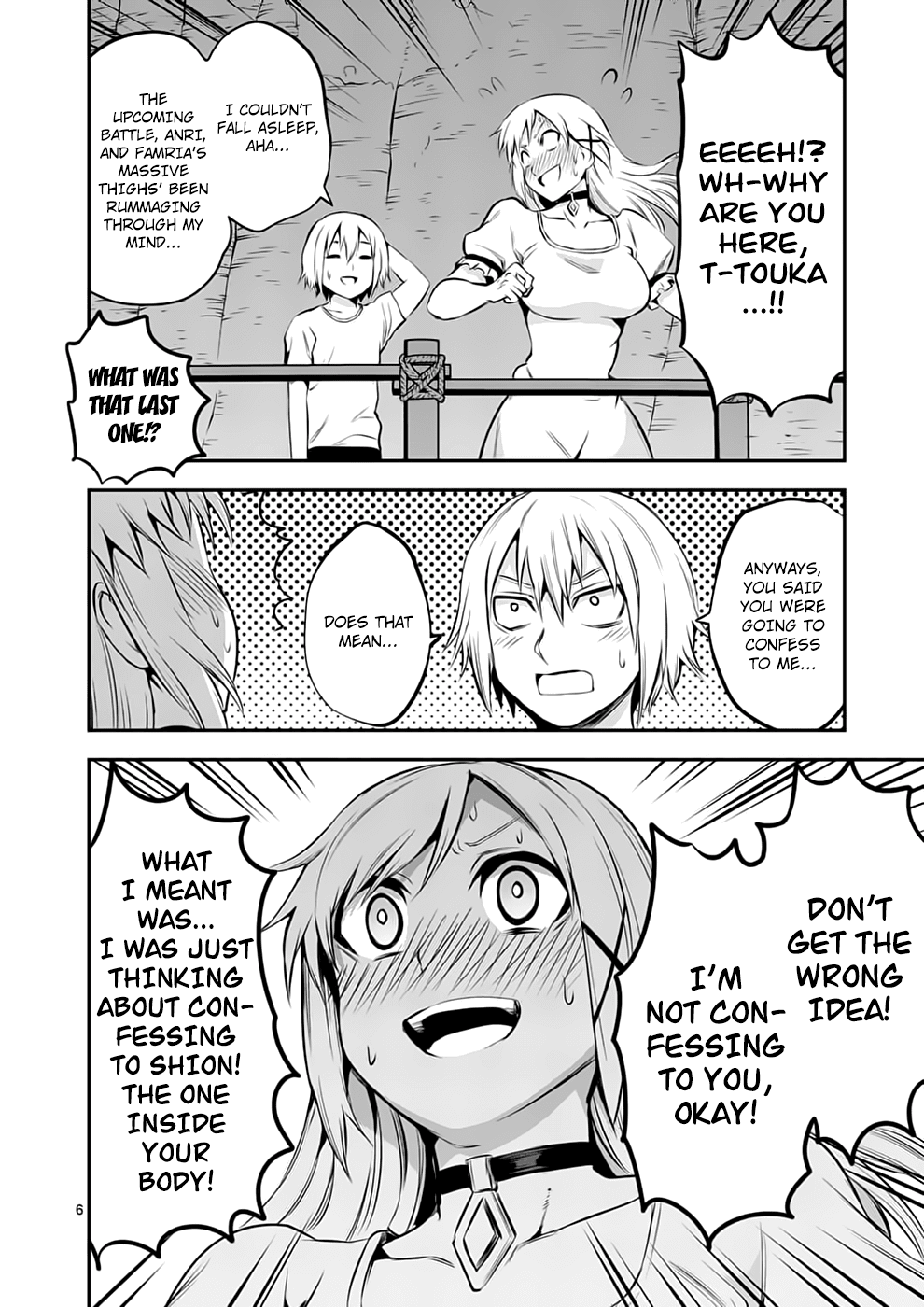 Yuusha ga Shinda! Chapter 139 page 6 - Chapter 139: Chariot