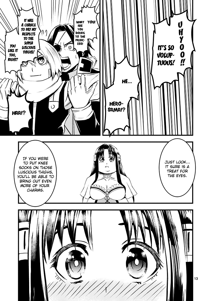 Yuusha ga Shinda! Chapter 14 page 13 - Chapter 14 : Mana-Loss Disease