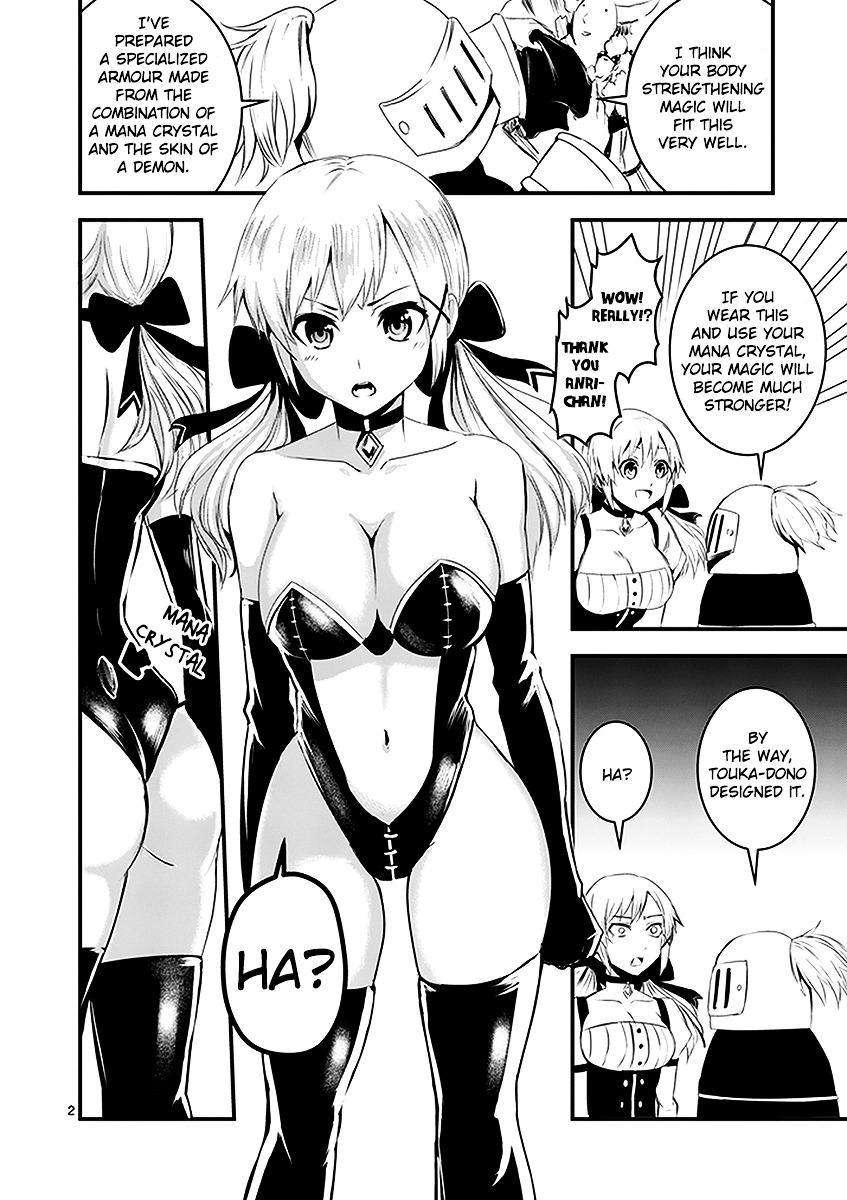 Yuusha ga Shinda! Chapter 14 page 2 - Chapter 14 : Mana-Loss Disease