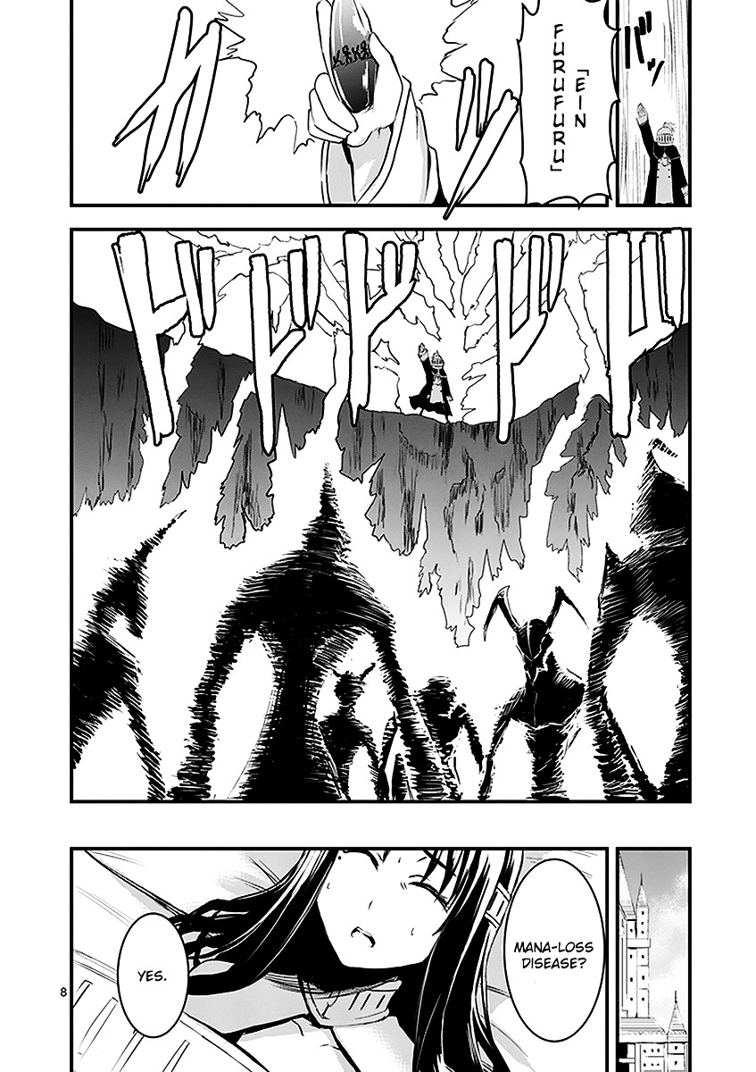 Yuusha ga Shinda! Chapter 14 page 8 - Chapter 14 : Mana-Loss Disease