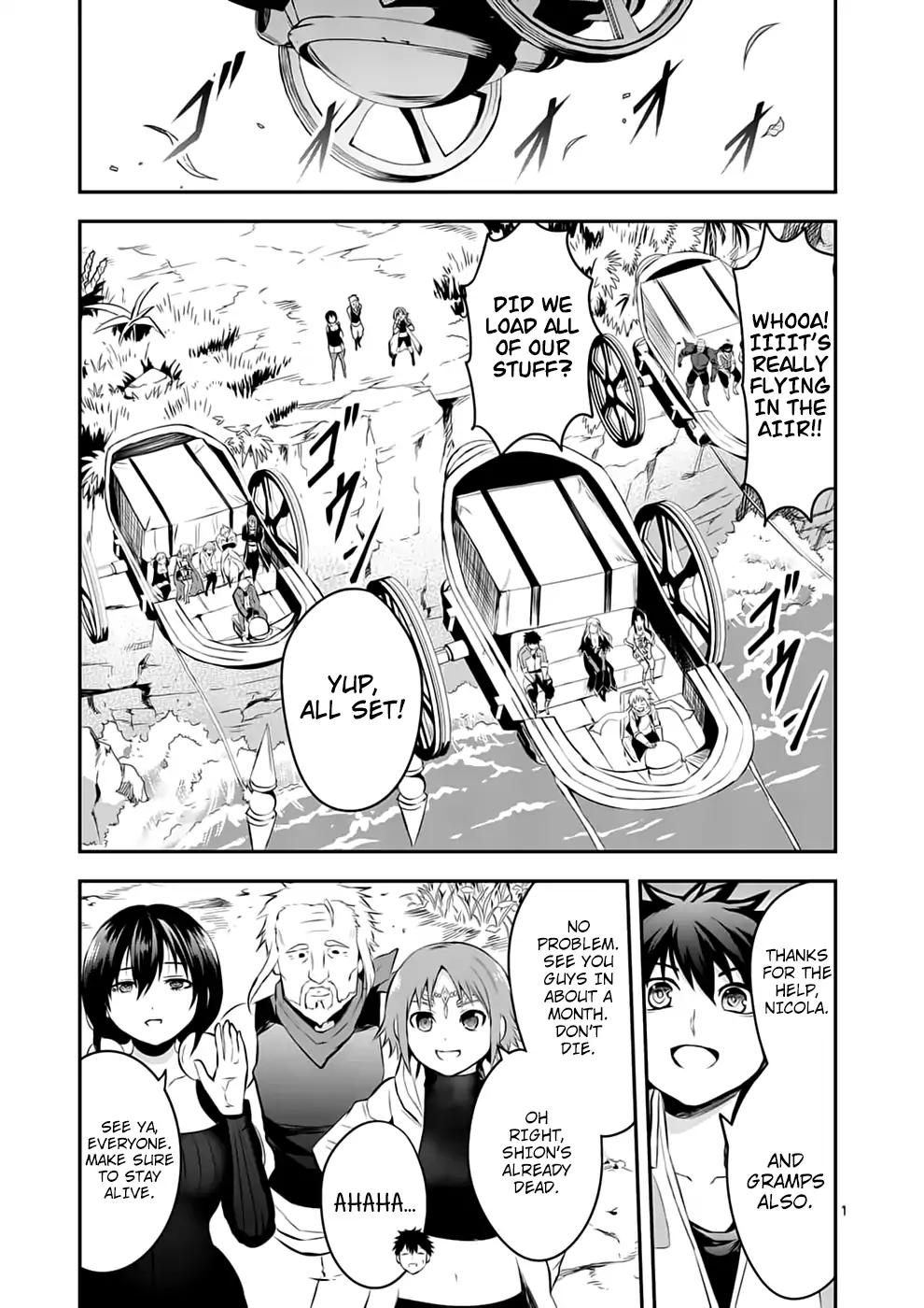 Yuusha ga Shinda! Chapter 140 page 1 - Chapter 140