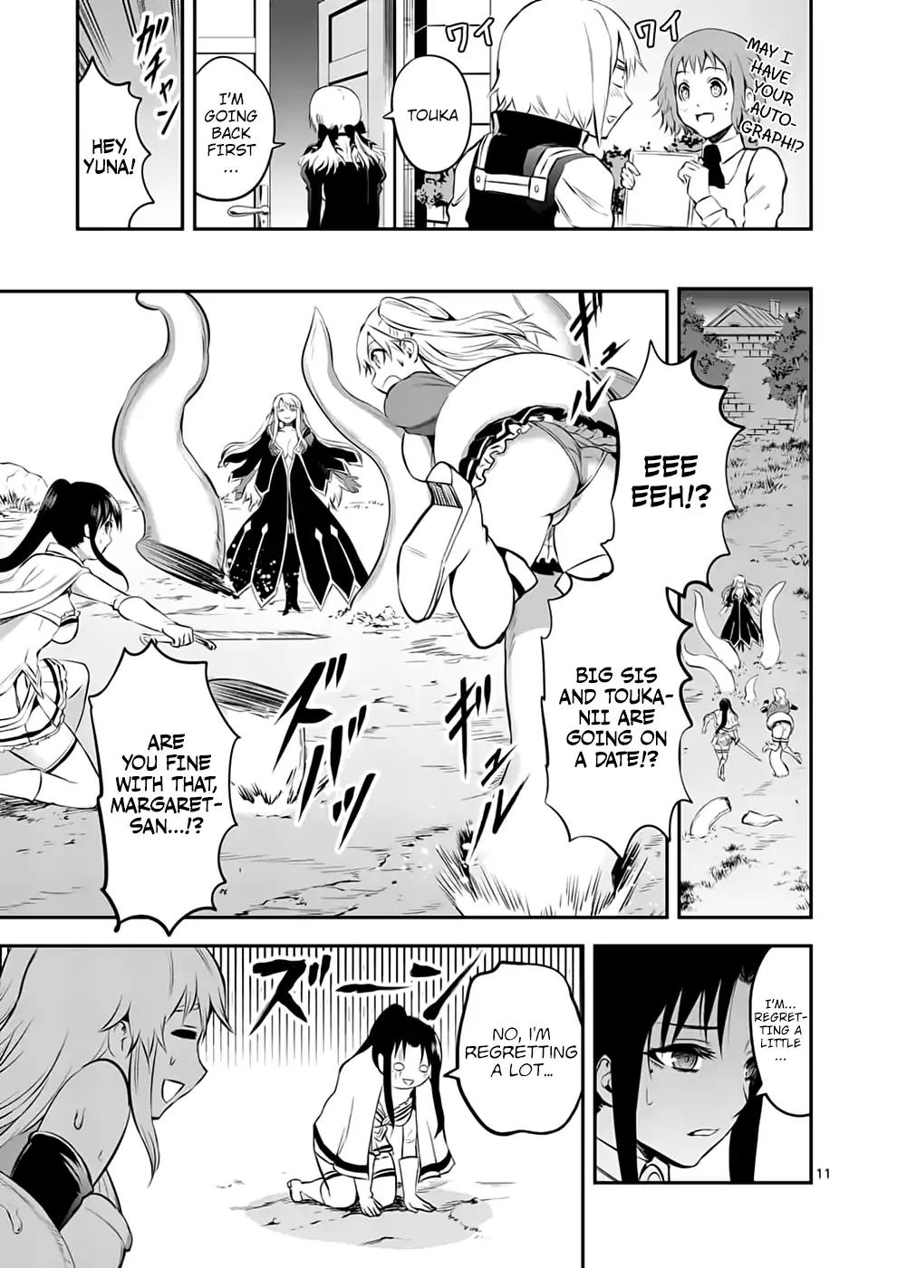 Yuusha ga Shinda! Chapter 140 page 11 - Chapter 140