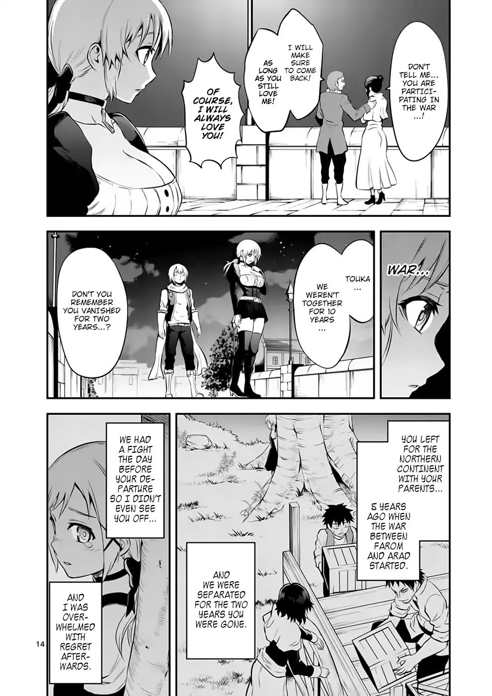 Yuusha ga Shinda! Chapter 140 page 14 - Chapter 140