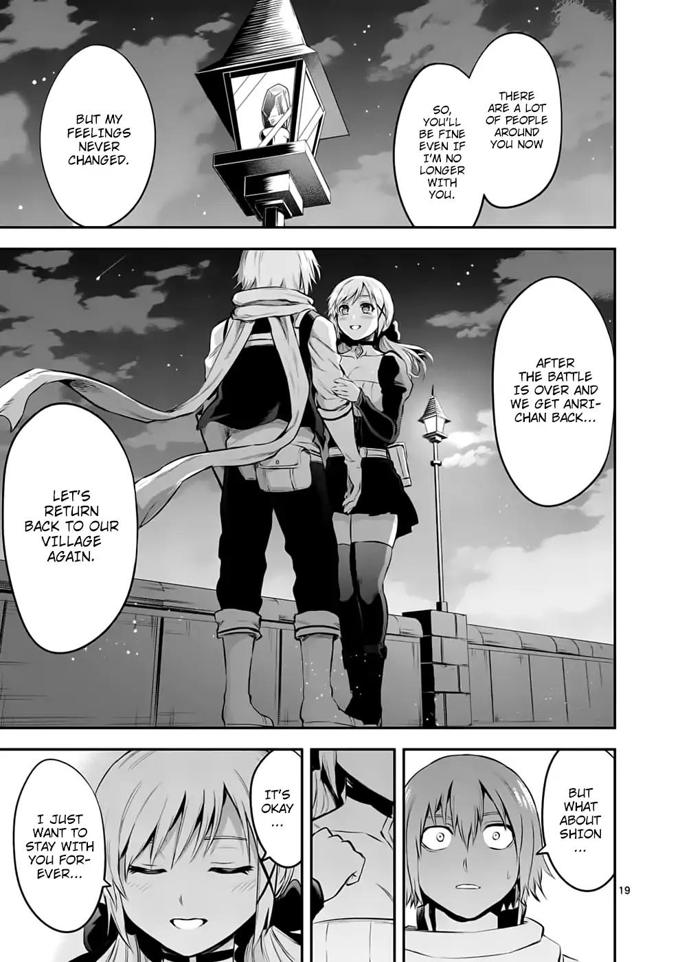 Yuusha ga Shinda! Chapter 140 page 19 - Chapter 140