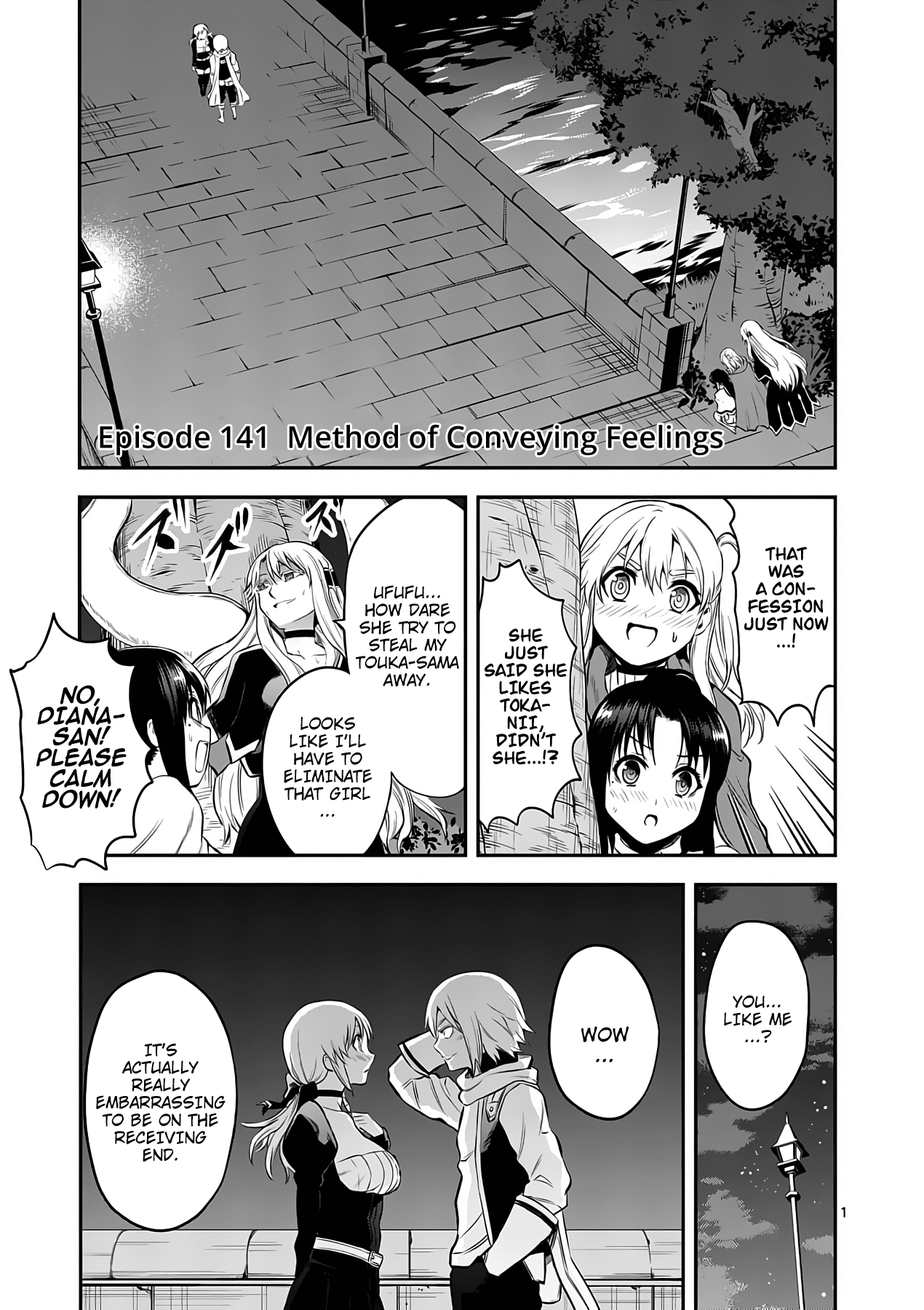 Yuusha ga Shinda! Chapter 141 page 1 - Chapter 141: Method of Conveying Feelings