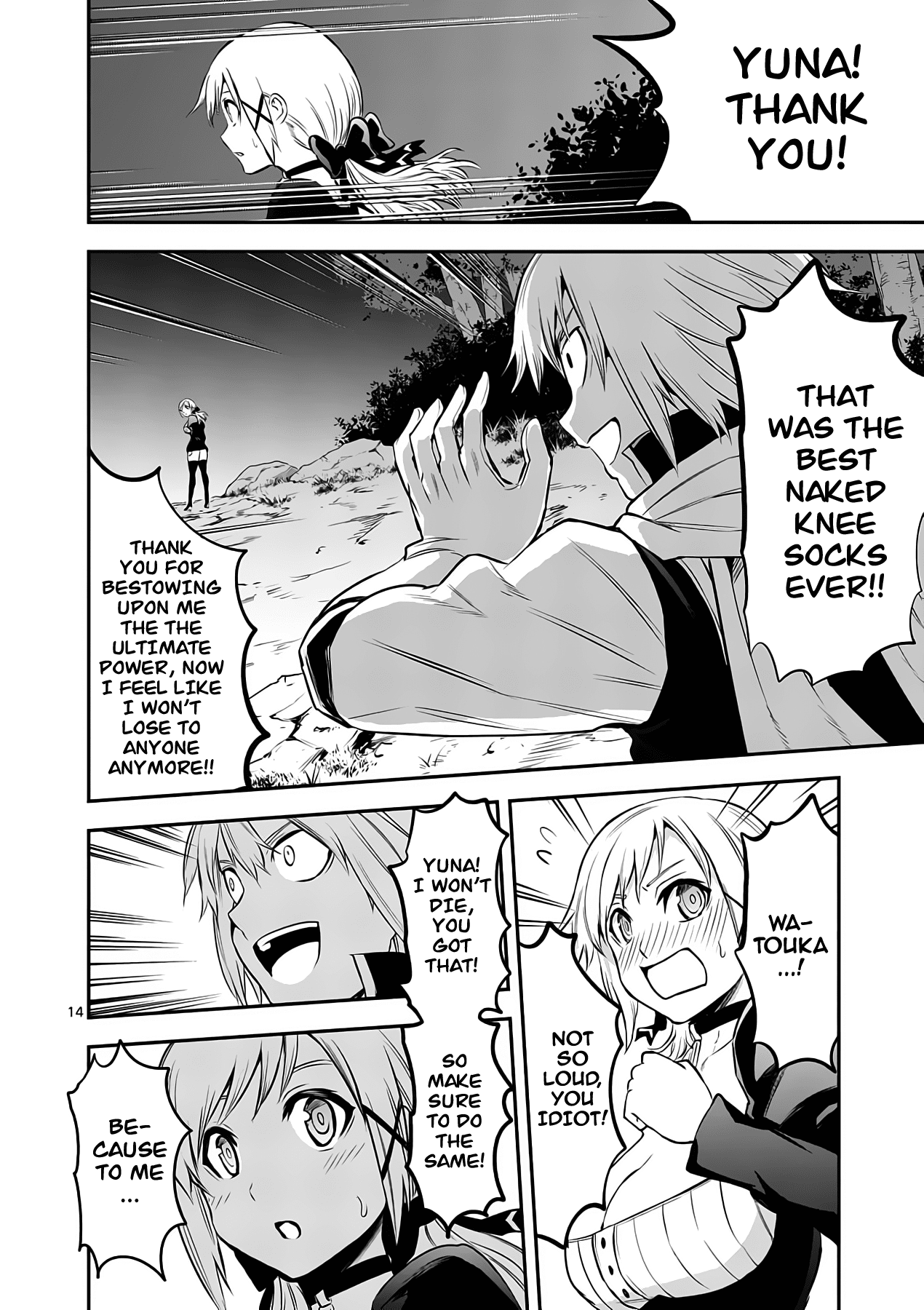 Yuusha ga Shinda! Chapter 141 page 14 - Chapter 141: Method of Conveying Feelings