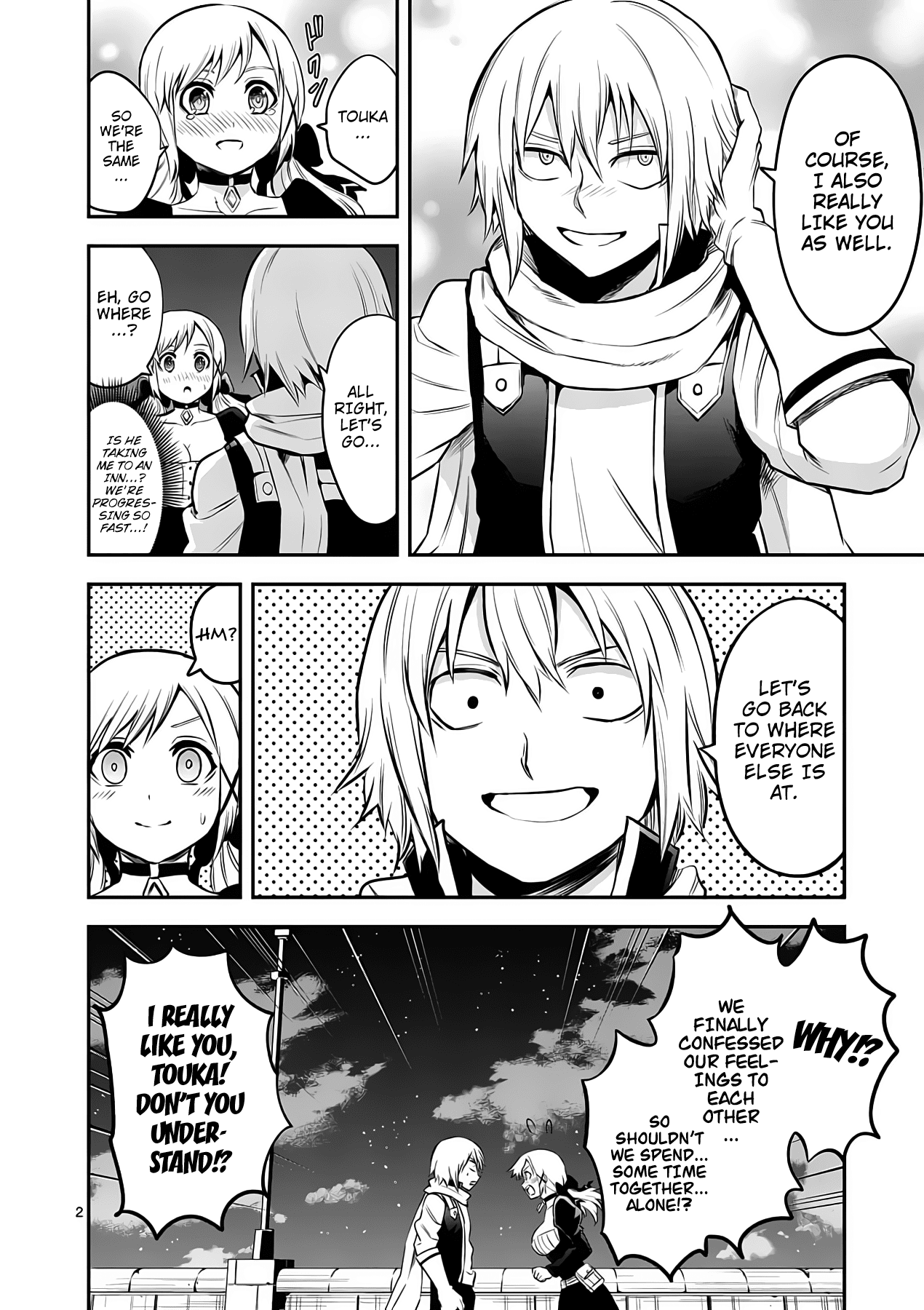 Yuusha ga Shinda! Chapter 141 page 2 - Chapter 141: Method of Conveying Feelings