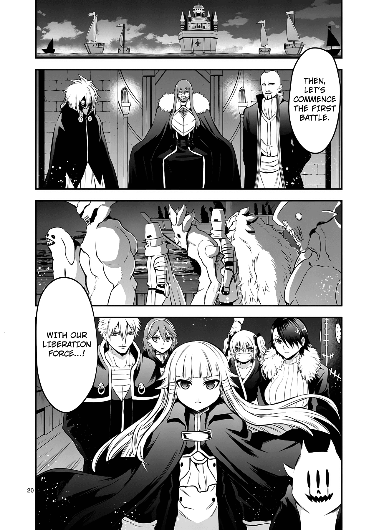 Yuusha ga Shinda! Chapter 141 page 20 - Chapter 141: Method of Conveying Feelings