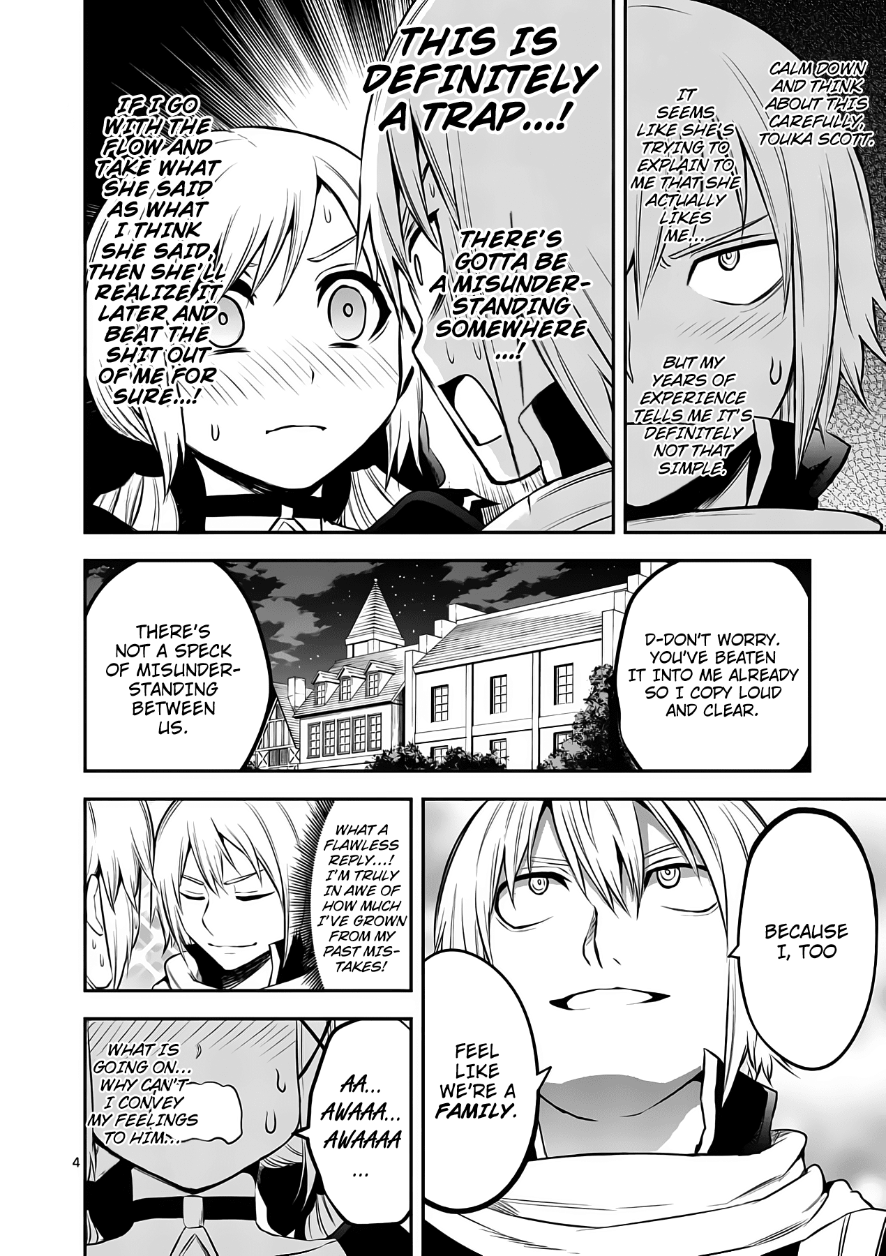 Yuusha ga Shinda! Chapter 141 page 4 - Chapter 141: Method of Conveying Feelings