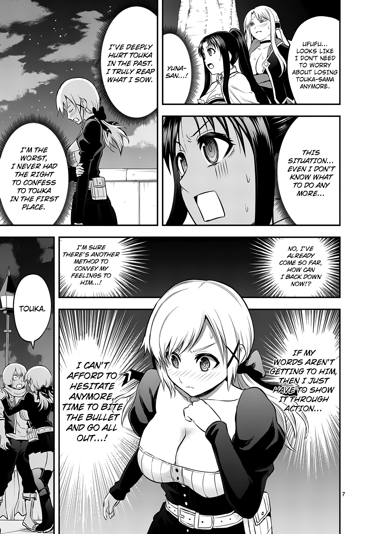 Yuusha ga Shinda! Chapter 141 page 7 - Chapter 141: Method of Conveying Feelings