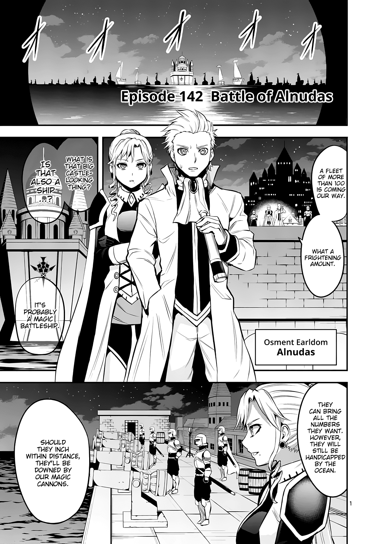 Yuusha ga Shinda! Chapter 142 page 1 - Chapter 142: Battle of Alnudas