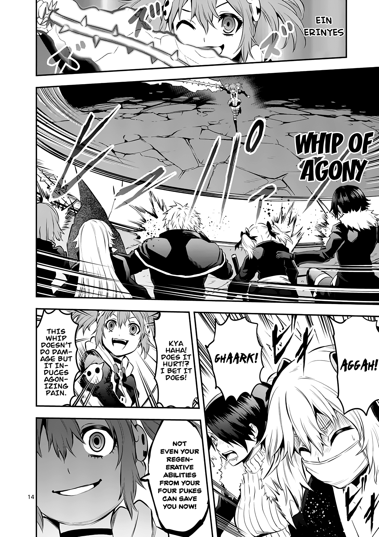 Yuusha ga Shinda! Chapter 142 page 14 - Chapter 142: Battle of Alnudas