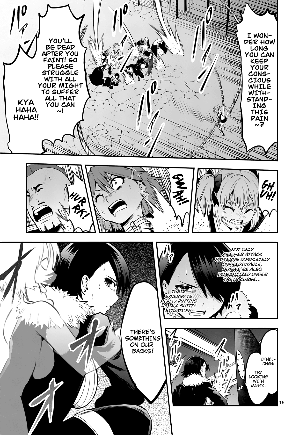 Yuusha ga Shinda! Chapter 142 page 15 - Chapter 142: Battle of Alnudas