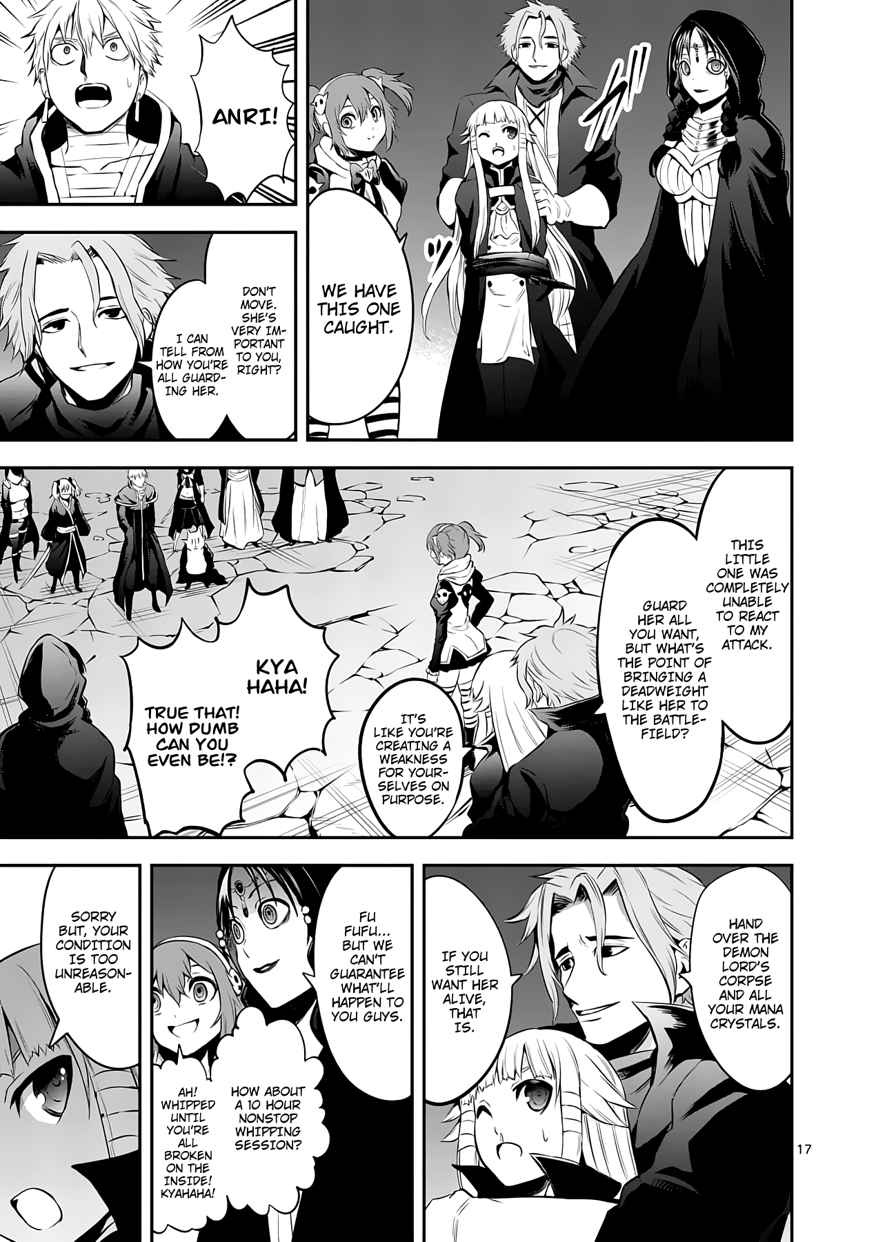 Yuusha ga Shinda! Chapter 142 page 17 - Chapter 142: Battle of Alnudas