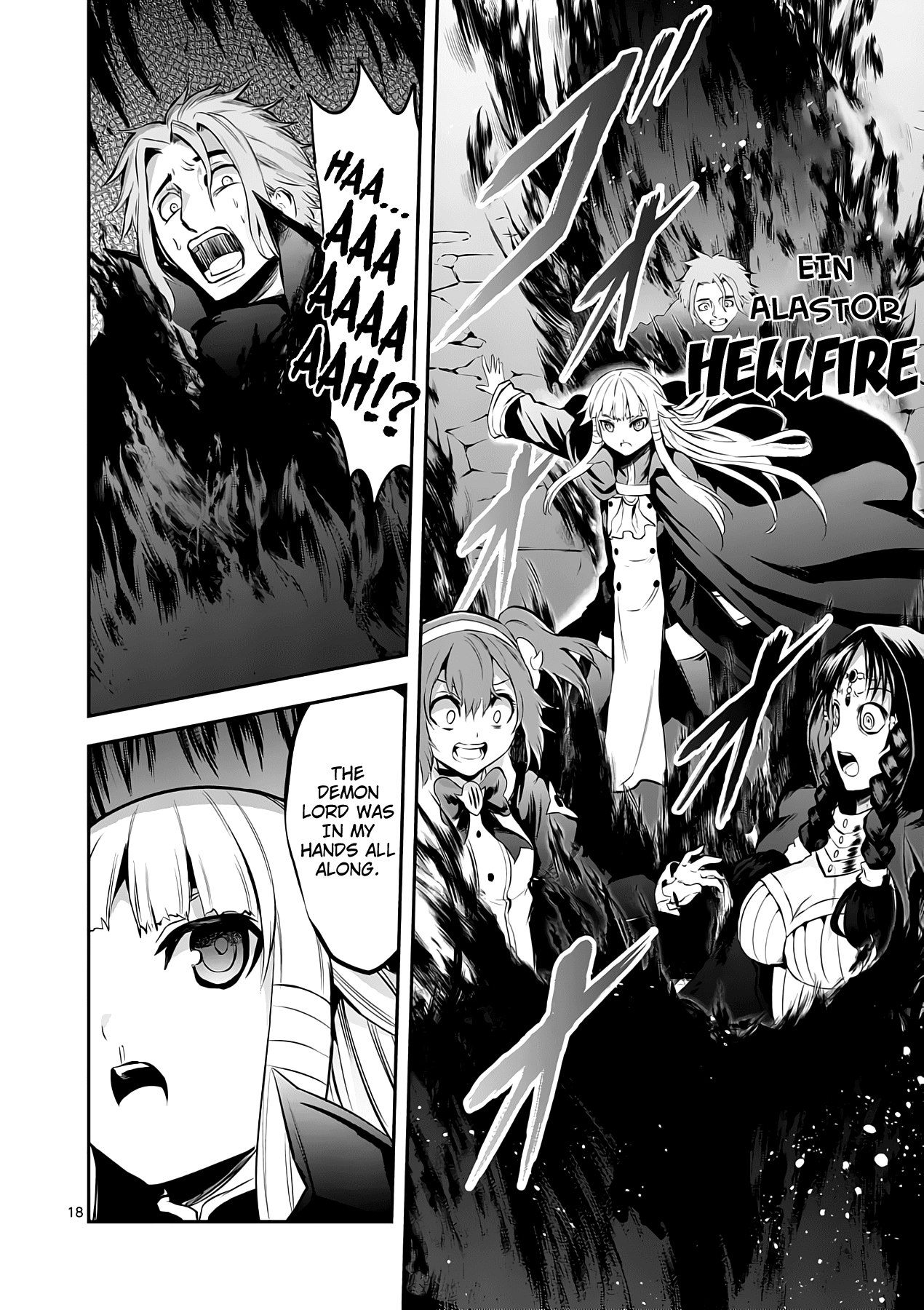 Yuusha ga Shinda! Chapter 142 page 18 - Chapter 142: Battle of Alnudas