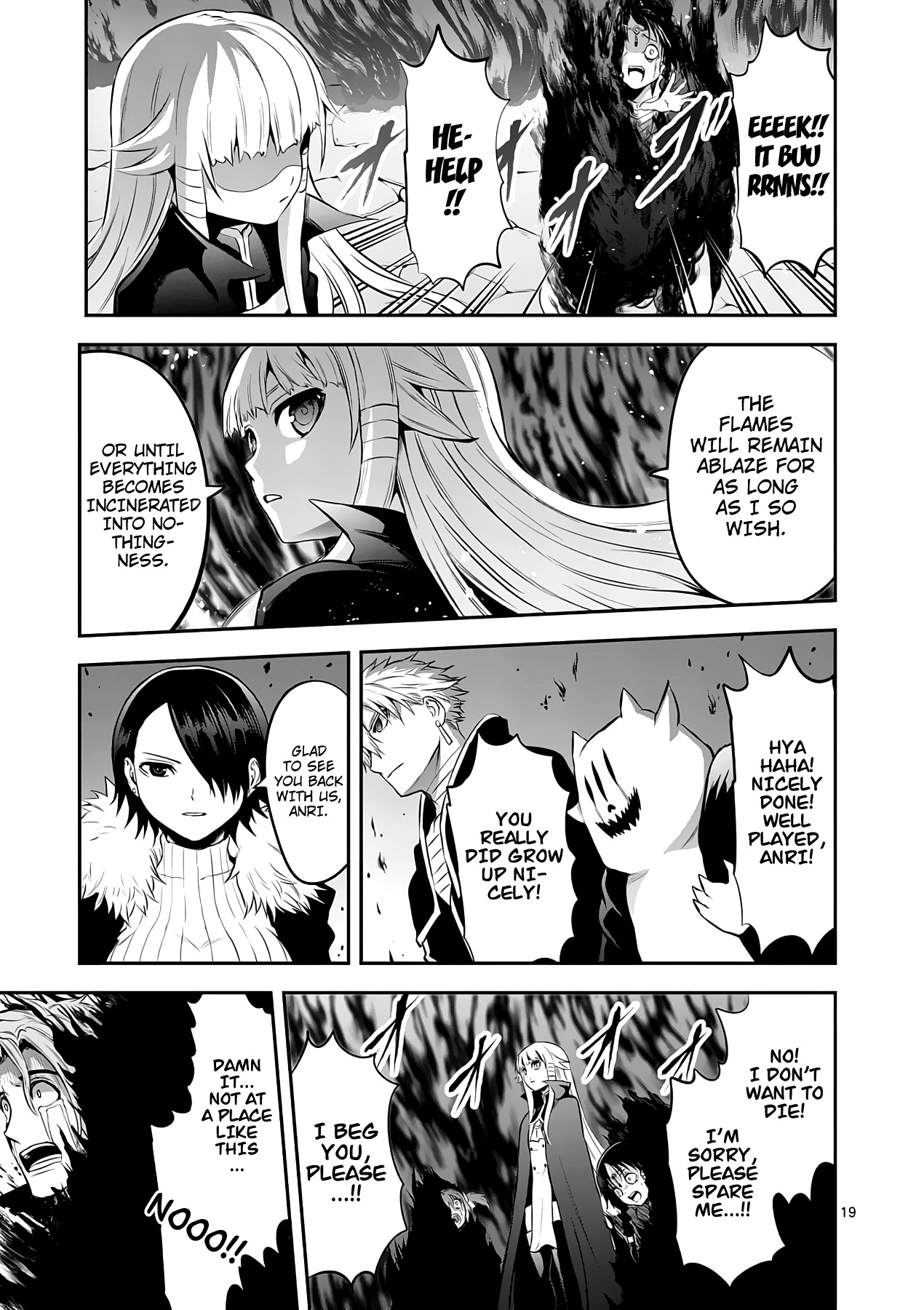 Yuusha ga Shinda! Chapter 142 page 19 - Chapter 142: Battle of Alnudas
