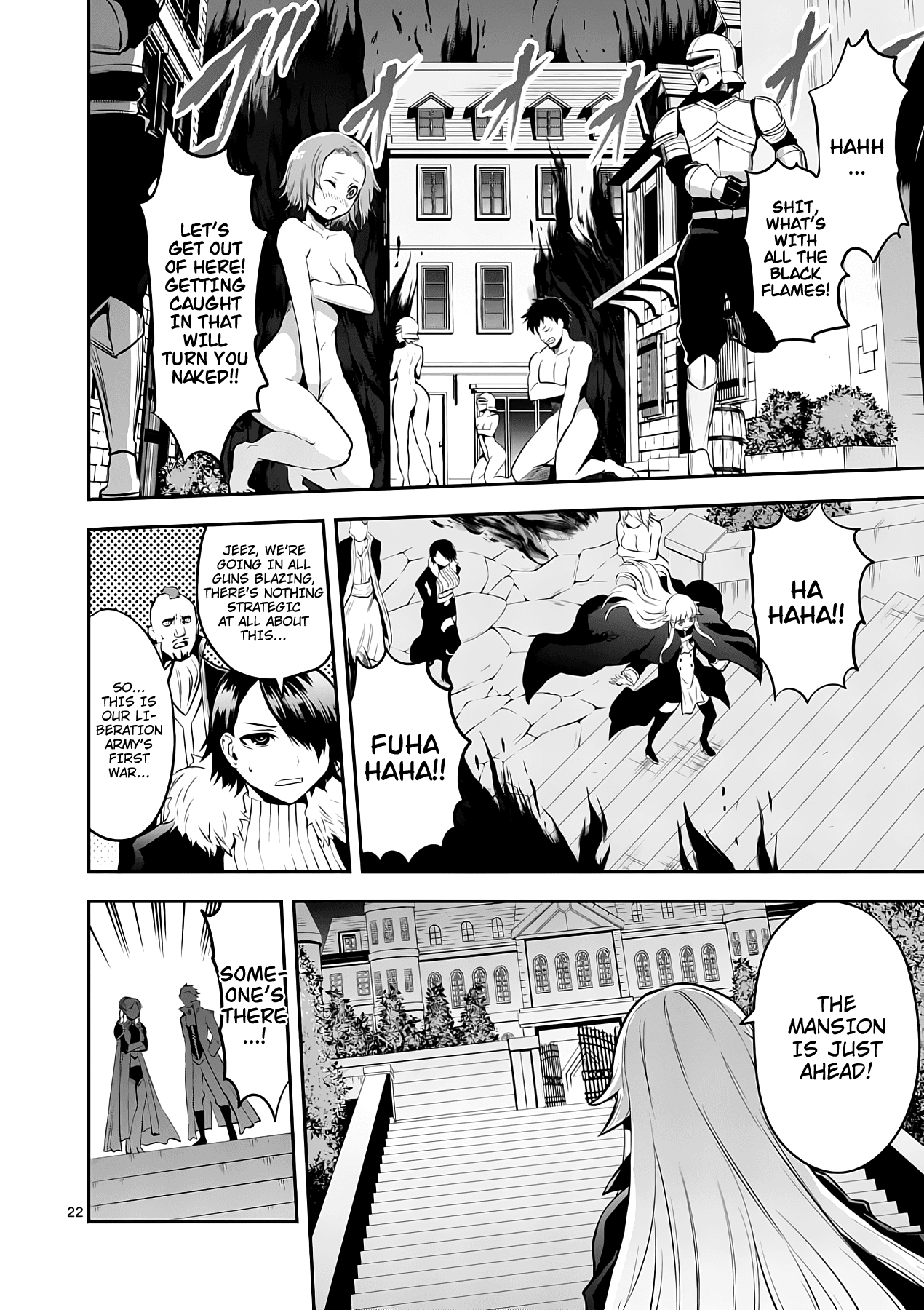 Yuusha ga Shinda! Chapter 142 page 22 - Chapter 142: Battle of Alnudas