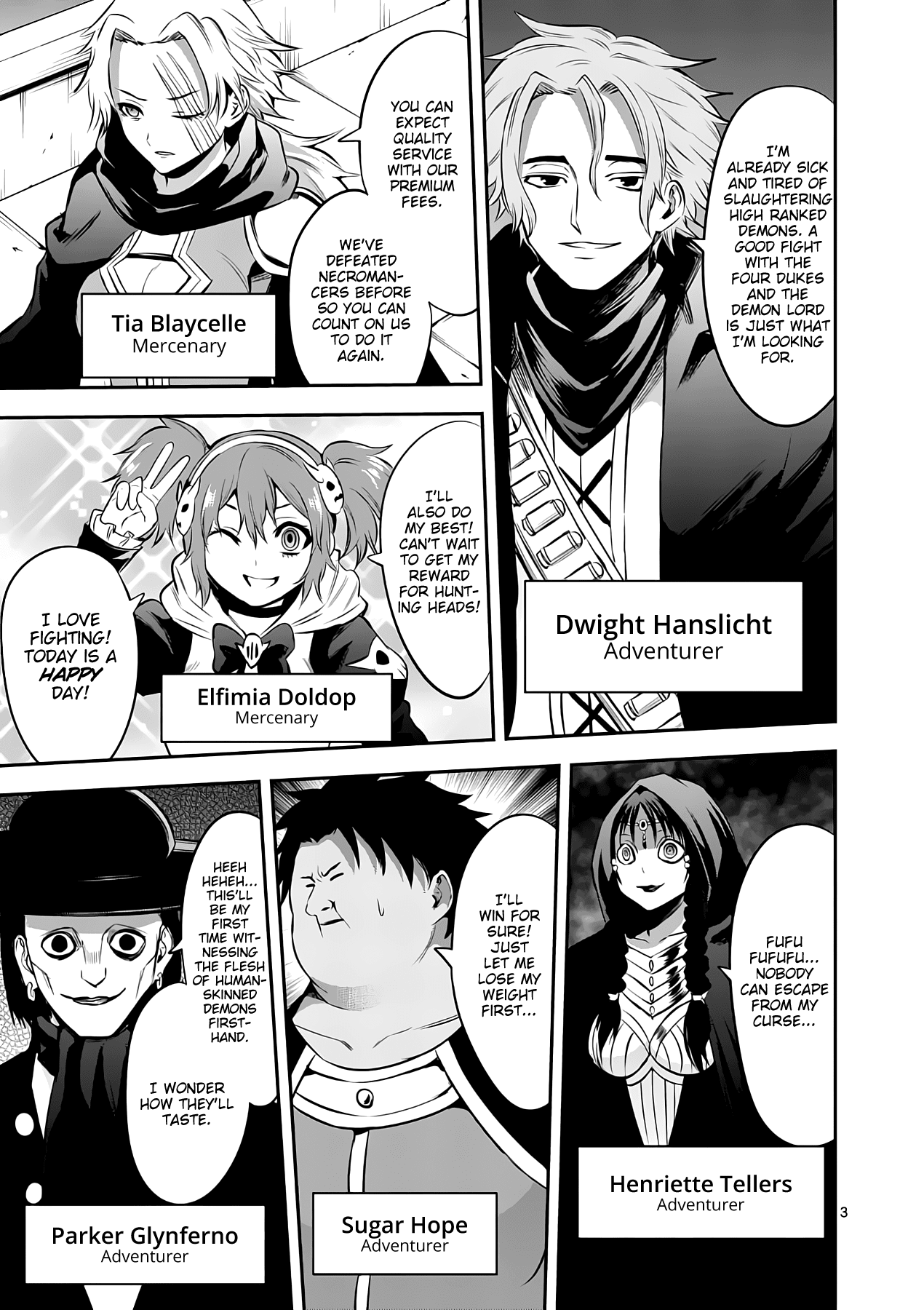 Yuusha ga Shinda! Chapter 142 page 3 - Chapter 142: Battle of Alnudas
