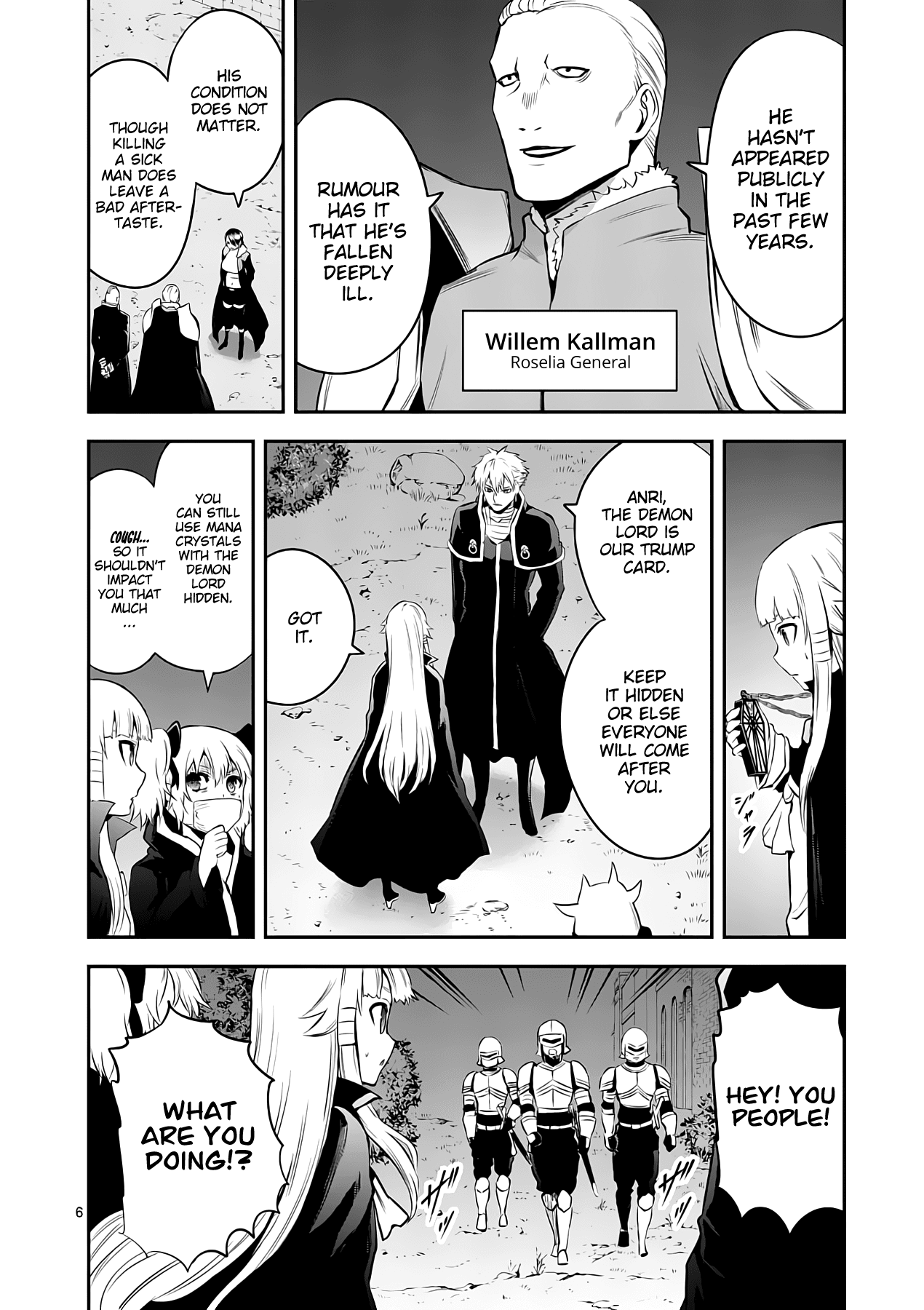 Yuusha ga Shinda! Chapter 142 page 6 - Chapter 142: Battle of Alnudas