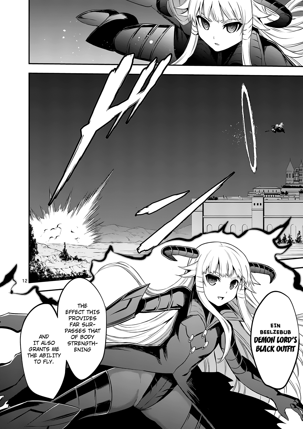 Yuusha ga Shinda! Chapter 143 page 12 - Chapter 143: Demon Lord's Black Outfit