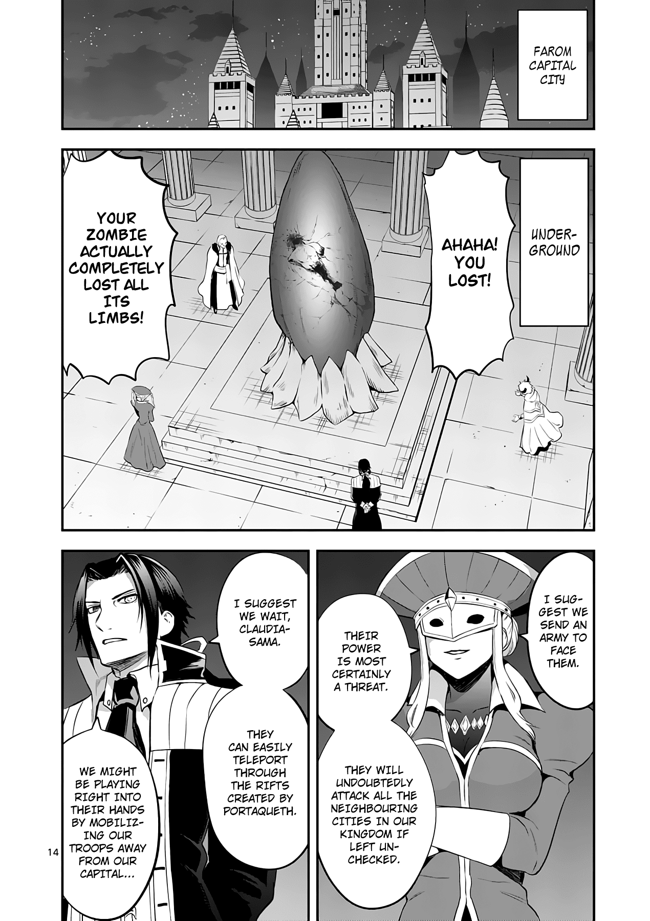 Yuusha ga Shinda! Chapter 143 page 14 - Chapter 143: Demon Lord's Black Outfit