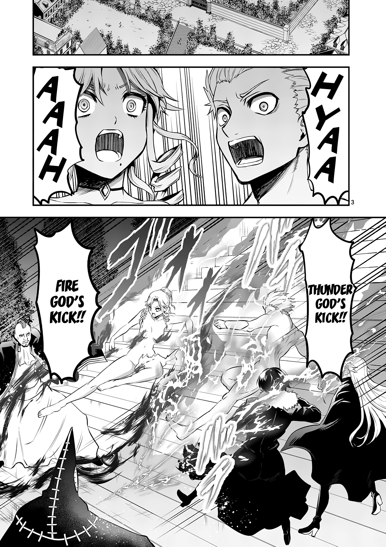 Yuusha ga Shinda! Chapter 143 page 3 - Chapter 143: Demon Lord's Black Outfit