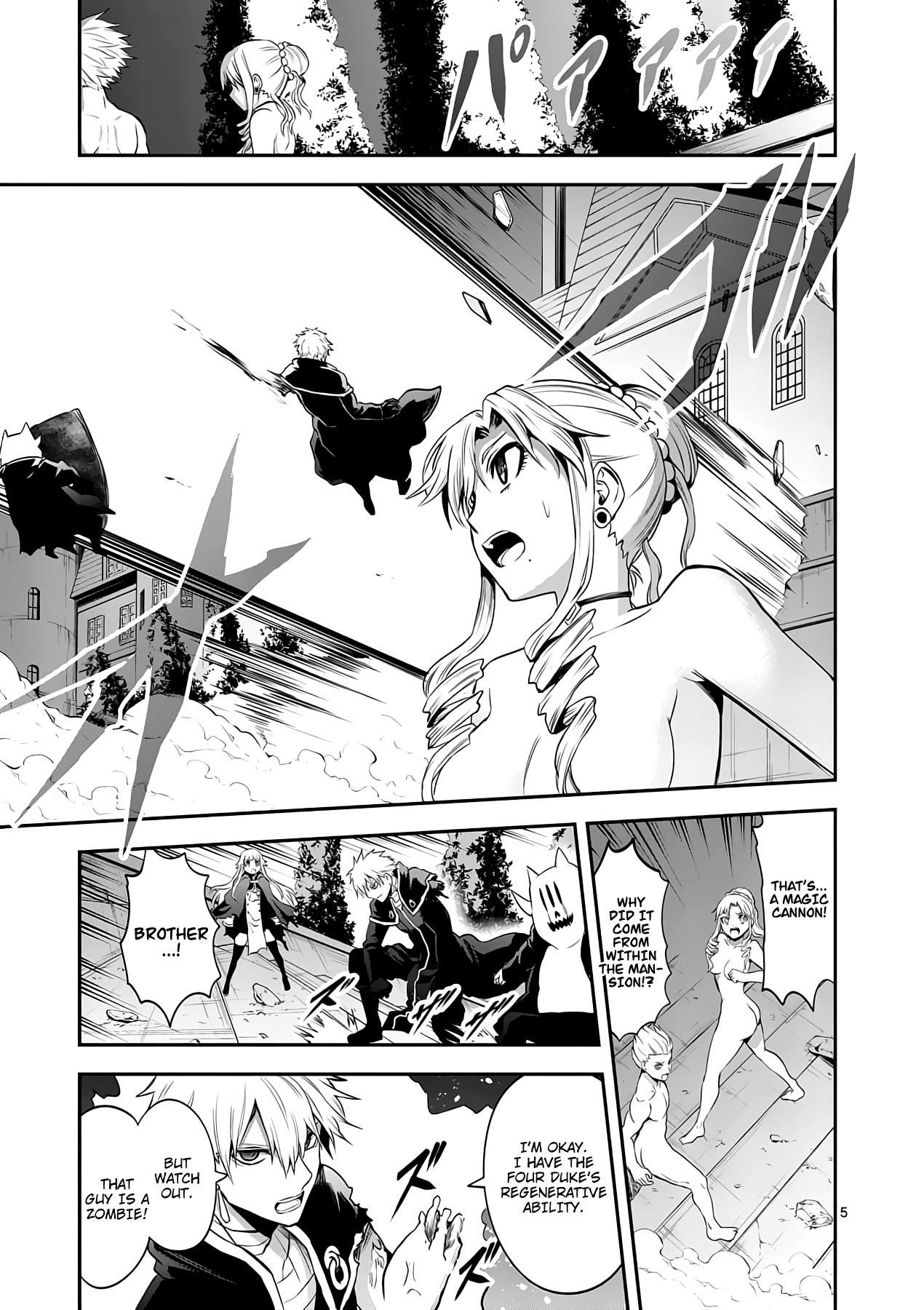 Yuusha ga Shinda! Chapter 143 page 5 - Chapter 143: Demon Lord's Black Outfit