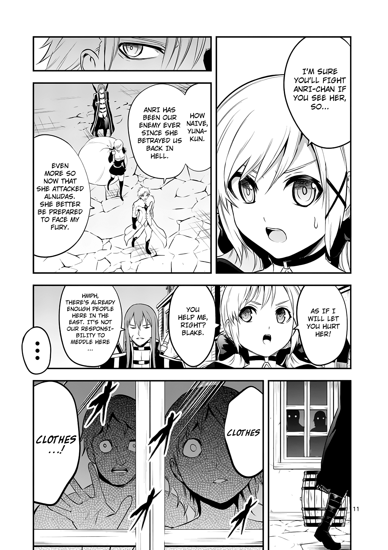 Yuusha ga Shinda! Chapter 145 page 11 - Chapter 145: Caprice