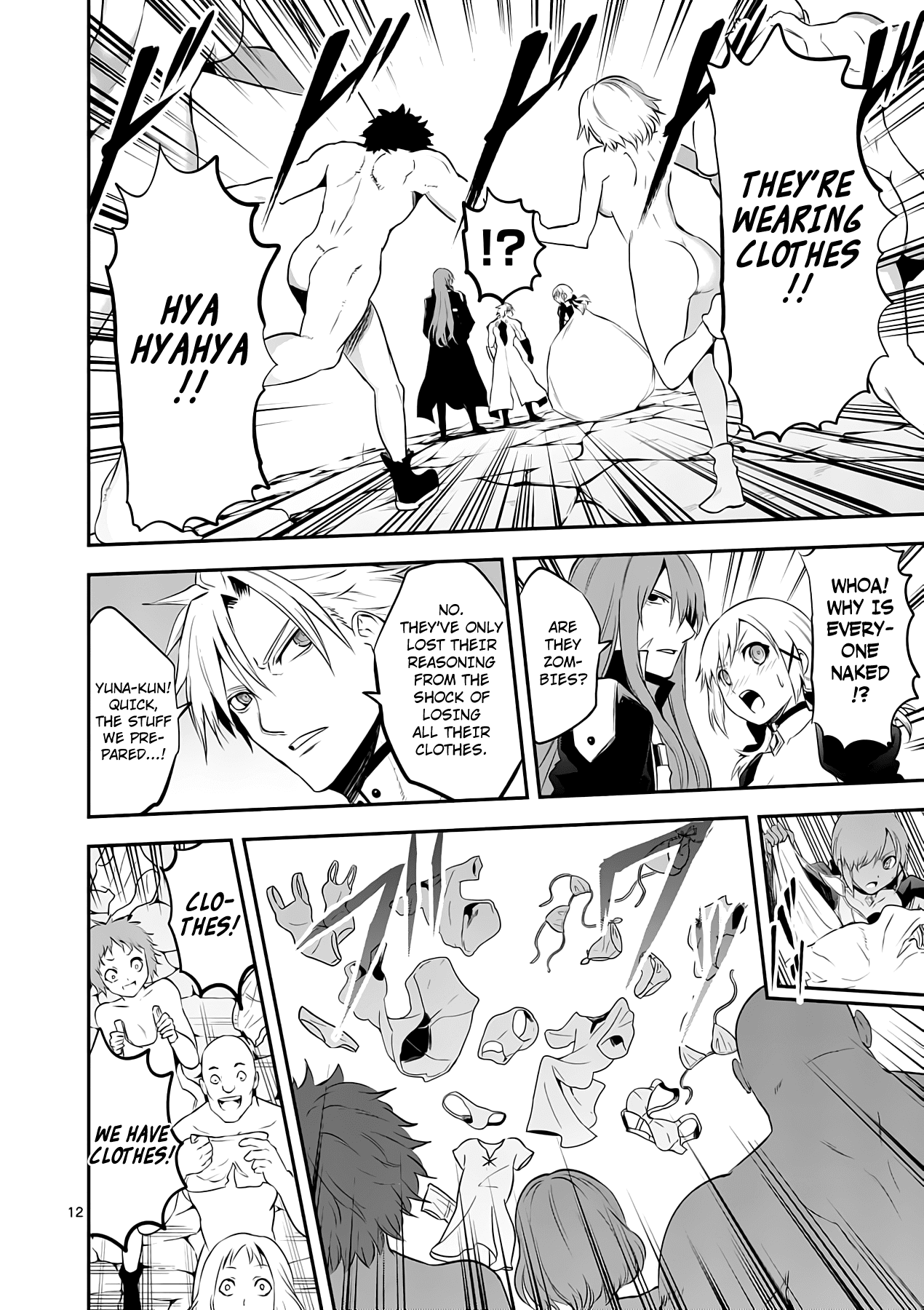 Yuusha ga Shinda! Chapter 145 page 12 - Chapter 145: Caprice