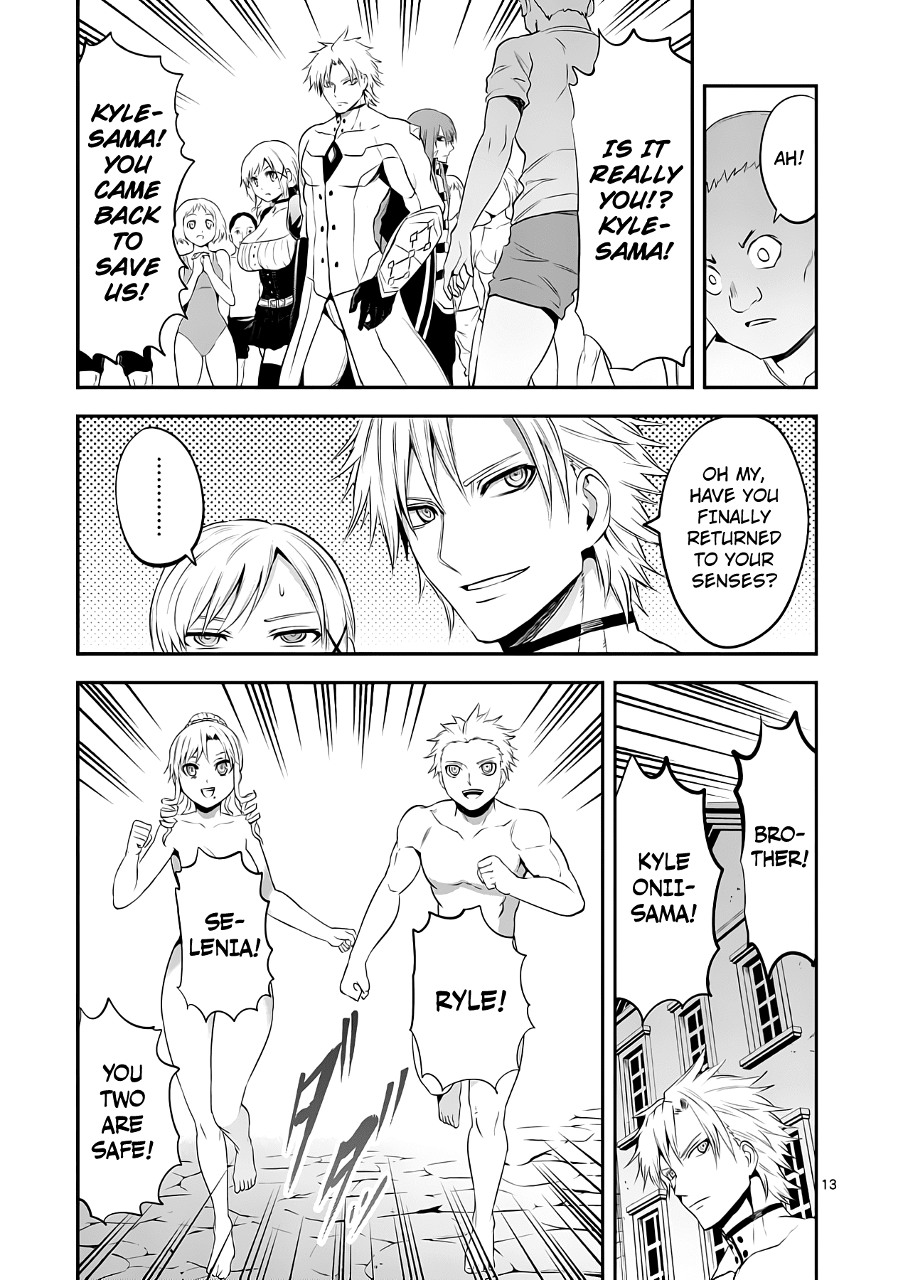 Yuusha ga Shinda! Chapter 145 page 13 - Chapter 145: Caprice